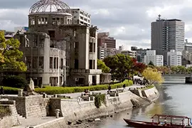 Image de Hiroshima