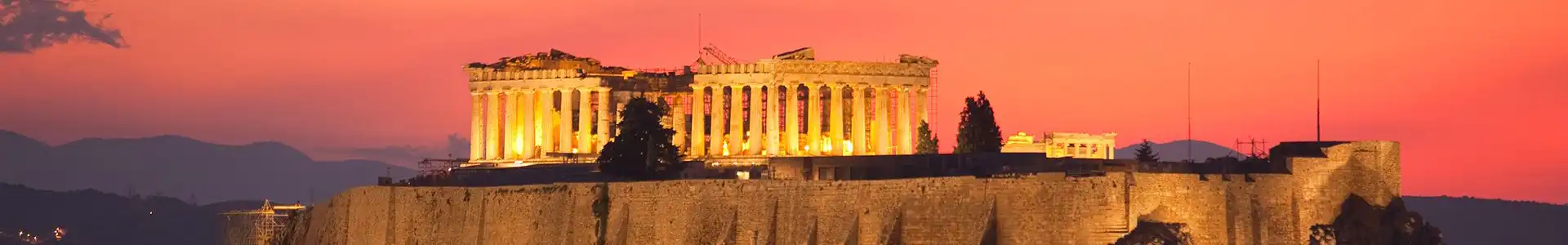 Athènes