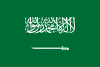 Arabie Saoudite
