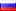 devise ₽ Russie