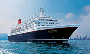 Image de Nippon Maru