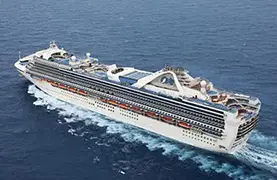 Image de Grand Princess
