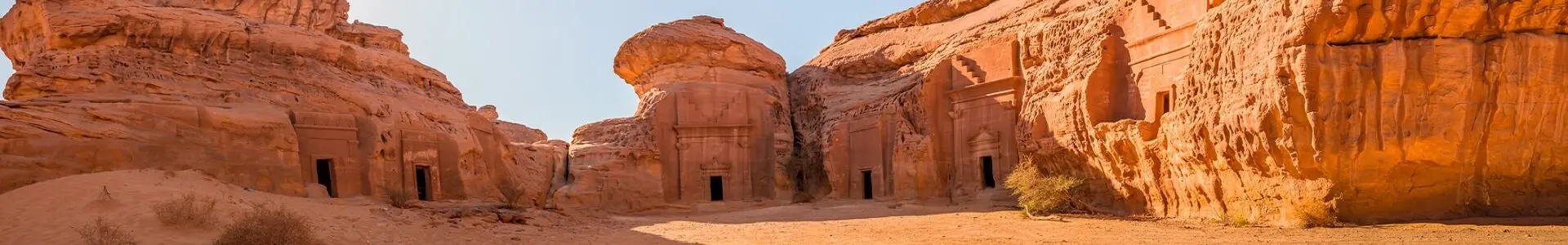 Arabie Saoudite

