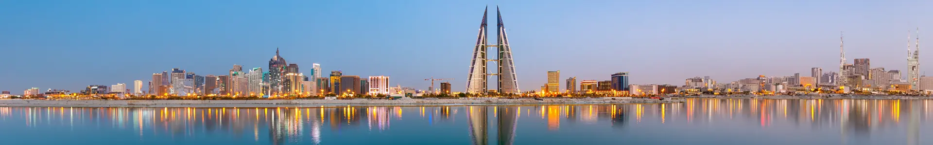 Bahrein

