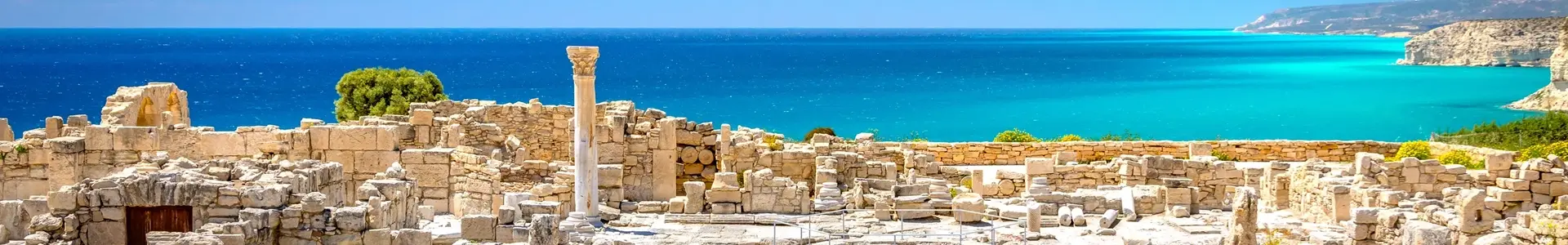 Chypre
