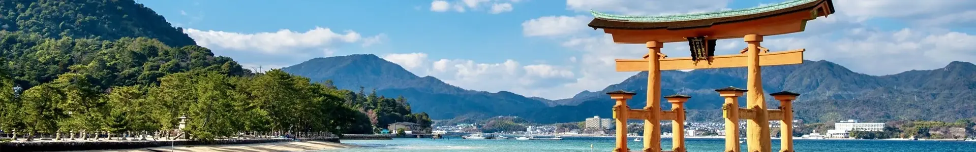 Japon