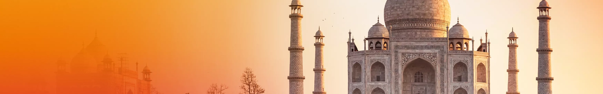Inde