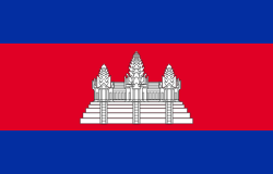 Cambodge